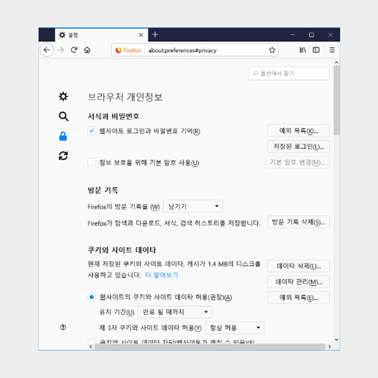 Internet Explorer